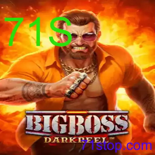BigBoss